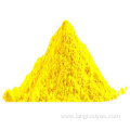 Acid Yellow 17(A.Y 17)
